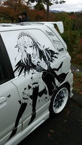 Rating: Safe Score: 0 Tags: 1girl bangs dress frills greyscale ground_vehicle hairband image long_hair long_sleeves looking_at_viewer monochrome motor_vehicle outdoors sitting solo suigintou User: admin