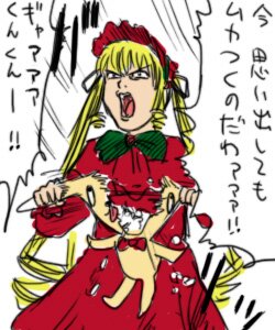 Rating: Safe Score: 0 Tags: 1girl blonde_hair bonnet bow bowtie dress drill_hair hat image long_hair long_sleeves open_mouth red_dress shinku simple_background solo white_background User: admin