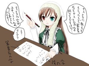 Rating: Safe Score: 0 Tags: 1girl brown_hair dress frills green_dress green_eyes head_scarf heterochromia image long_hair long_sleeves open_mouth red_eyes simple_background solo suiseiseki white_background User: admin