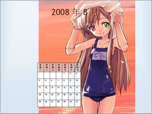 Rating: Safe Score: 0 Tags: 1girl auto_tagged brown_hair flat_chest green_eyes heterochromia image long_hair looking_at_viewer name_tag one-piece_swimsuit red_eyes school_swimsuit smile solo suiseiseki swimsuit very_long_hair water User: admin