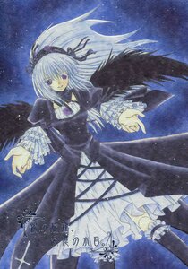 Rating: Safe Score: 0 Tags: 1girl black_dress black_wings dress frills hairband image long_hair long_sleeves looking_at_viewer marker_(medium) night pink_eyes silver_hair sky solo star_(sky) starry_sky suigintou traditional_media wings User: admin