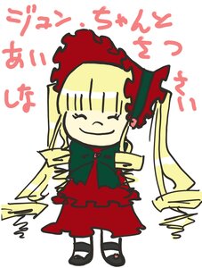Rating: Safe Score: 0 Tags: 1girl blonde_hair blush_stickers bonnet bow bowtie chibi closed_eyes dress full_body image long_hair long_sleeves shinku simple_background smile solo standing white_background User: admin