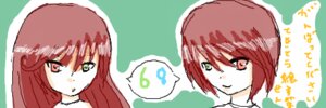 Rating: Safe Score: 0 Tags: 1girl ? green_background green_eyes heterochromia image long_hair looking_at_viewer pair red_eyes siblings simple_background sisters souseiseki speech_bubble spoken_question_mark suiseiseki twins User: admin