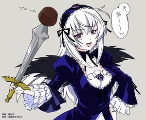 Rating: Safe Score: 0 Tags: 1girl black_wings dress flower frilled_sleeves frills hairband image lolita_hairband long_hair long_sleeves open_mouth rose silver_hair solo suigintou sword weapon white_hair wings User: admin