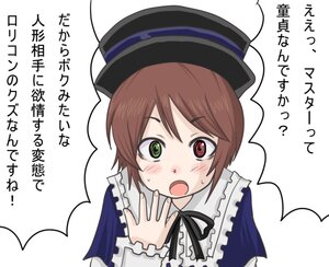 Rating: Safe Score: 0 Tags: 1girl black_ribbon blue_dress blush brown_hair frilled_shirt_collar frills green_eyes hat heterochromia image long_sleeves looking_at_viewer open_mouth red_eyes ribbon short_hair simple_background solo souseiseki speech_bubble suiseiseki white_background User: admin