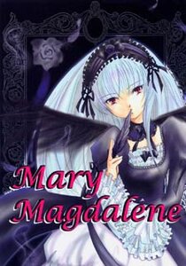 Rating: Safe Score: 0 Tags: 1girl bangs black_ribbon detached_collar dress frills hairband long_hair long_sleeves looking_at_viewer red_eyes ribbon solo suigintou wings User: admin