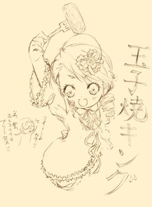 Rating: Safe Score: 0 Tags: 1girl :d blush dress flower hair_flower hair_ornament image kanaria long_sleeves monochrome open_mouth sketch smile solo traditional_media User: admin