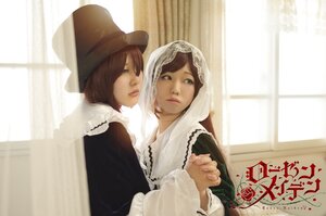 Rating: Safe Score: 0 Tags: 2girls 91076 brown_hair curtains flower green_eyes hat holding_hands indoors lips looking_at_viewer multiple_cosplay multiple_girls tagme veil window User: admin