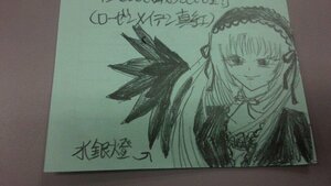 Rating: Safe Score: 0 Tags: 1girl black_wings detached_collar dress flower frills hairband image long_hair long_sleeves looking_at_viewer monochrome ribbon rose simple_background solo suigintou upper_body wings User: admin