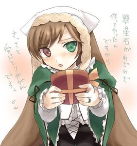 Rating: Safe Score: 0 Tags: 1girl blush box brown_hair dress flying_sweatdrops frills gift green_dress green_eyes head_scarf heterochromia holding holding_gift image long_sleeves looking_at_viewer open_mouth red_eyes solo suiseiseki valentine User: admin
