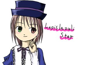 Rating: Safe Score: 0 Tags: 1girl blue_dress blush brown_hair frills green_eyes hat heterochromia image long_sleeves looking_at_viewer ribbon simple_background smile solo souseiseki top_hat upper_body white_background User: admin