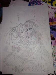 Rating: Safe Score: 0 Tags: 2girls dress image long_hair multiple_girls pair shinku smile suigintou traditional_media yuri User: admin