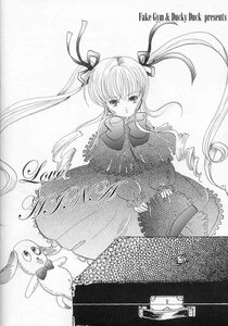 Rating: Safe Score: 0 Tags: 1girl blush bow doujinshi doujinshi_#56 dress drill_hair greyscale hair_ribbon image long_hair long_sleeves monochrome multiple ribbon standing stuffed_animal stuffed_bunny twintails very_long_hair User: admin