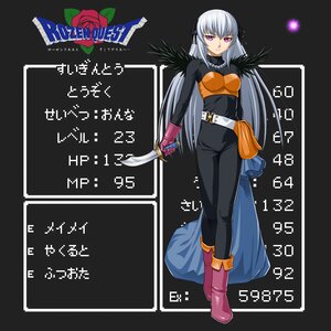 Rating: Safe Score: 0 Tags: 1girl belt bodysuit boots breasts commentary_request dagger dragon_quest dragon_quest_iii full_body gloves hair_ribbon ichikawa_masahiro image knife long_hair parody pink_footwear purple_eyes ribbon rozen_maiden silver_hair solo suigintou sword thief_(dq3) weapon User: admin