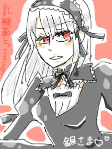 Rating: Safe Score: 0 Tags: 1girl bow dress frills image long_hair long_sleeves looking_at_viewer oekaki red_eyes smile solo suigintou upper_body User: admin