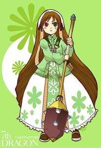 Rating: Safe Score: 0 Tags: 1girl brown_hair dress full_body green_background green_dress heterochromia image long_hair long_sleeves looking_at_viewer red_eyes solo standing suiseiseki very_long_hair User: admin