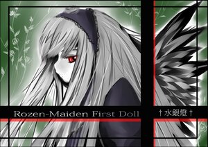 Rating: Safe Score: 0 Tags: 1girl black_border black_wings border closed_mouth hairband image letterboxed long_hair profile red_eyes silver_hair solo suigintou wings User: admin