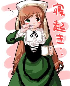 Rating: Safe Score: 0 Tags: 1girl brown_hair dress green_dress green_eyes head_scarf heterochromia holding image long_hair long_sleeves looking_at_viewer red_eyes solo suiseiseki very_long_hair watering_can User: admin