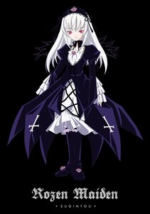 Rating: Safe Score: 0 Tags: 1girl black_dress black_footwear black_wings boots copyright_name cross dress frills full_body hairband image long_hair long_sleeves looking_at_viewer pink_eyes red_eyes ribbon rose silver_hair smile solo standing suigintou wings User: admin