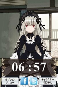 Rating: Safe Score: 0 Tags: 1girl bangs black_dress black_ribbon closed_mouth dress expressionless eyebrows_visible_through_hair frills gothic_lolita hairband image juliet_sleeves lolita_fashion lolita_hairband long_hair long_sleeves looking_at_viewer puffy_sleeves red_eyes ribbon silver_hair solo suigintou User: admin