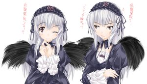 Rating: Safe Score: 0 Tags: 1girl 2girls abubu black_wings blush detached_collar dress dual_persona flower frills image long_hair long_sleeves looking_at_viewer multiple_girls multiple_views one_eye_closed photoshop_(medium) pink_eyes rozen_maiden silver_hair simple_background solo suigintou translation_request upper_body white_background wings User: admin