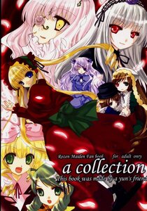 Rating: Safe Score: 0 Tags: 6+girls black_wings blonde_hair blue_eyes brown_hair dress flower frills green_eyes hairband hat hina_ichigo image kanaria long_hair long_sleeves looking_at_viewer multiple multiple_girls petals pink_bow red_dress red_eyes rose rose_petals shinku silver_hair souseiseki suigintou suiseiseki tagme twintails very_long_hair wings User: admin