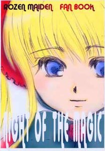 Rating: Safe Score: 0 Tags: 1girl bangs blonde_hair blue_eyes blush character_name close-up english_text face hair_ribbon image long_hair looking_at_viewer portrait ribbon shinku sidelocks solo text_focus User: admin