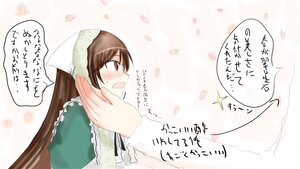 Rating: Safe Score: 0 Tags: 1girl blush brown_eyes brown_hair dress green_dress image long_hair open_mouth petals solo suiseiseki User: admin