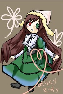 Rating: Safe Score: 0 Tags: 1girl brown_hair dress frills full_body green_dress green_eyes heterochromia image long_hair long_sleeves looking_at_viewer red_eyes simple_background solo standing suiseiseki very_long_hair User: admin