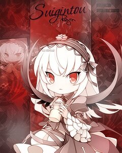 Rating: Safe Score: 0 Tags: 1girl argyle argyle_background bangs checkered checkered_background checkered_floor closed_mouth cup dress eyebrows_visible_through_hair flower frills hairband holding_cup image long_hair long_sleeves red_eyes red_theme ribbon rose solo suigintou very_long_hair wings User: admin