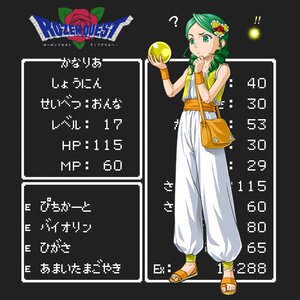 Rating: Safe Score: 0 Tags: ! 1girl ? bag baggy_pants braid character_profile commentary_request doll_joints dragon_quest dragon_quest_iii dress drill_hair earrings flower full_body green_eyes green_hair hair_flower hair_ornament ichikawa_masahiro image jewelry joints kanaria merchant_(dq3) pants parody rozen_maiden sandals solo wristband User: admin
