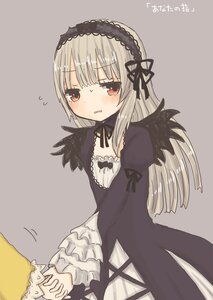 Rating: Safe Score: 0 Tags: 1girl blush dress flying_sweatdrops gothic_lolita hairband holding_hands image lolita_fashion long_hair long_sleeves simple_background solo solo_focus suigintou User: admin