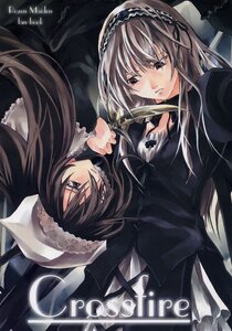 Rating: Safe Score: 0 Tags: 2girls black_dress black_wings dress frills hairband image long_hair long_sleeves multiple_girls pair silver_hair suigintou suiseiseki wings User: admin