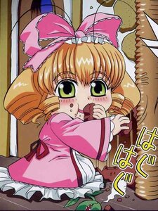 Rating: Safe Score: 0 Tags: 1girl blonde_hair blush bow dress drill_hair eating food frills green_eyes hina_ichigo hinaichigo image long_sleeves pink_bow solo User: admin