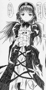 Rating: Safe Score: 0 Tags: 1girl dress frills greyscale hairband image long_hair long_sleeves looking_at_viewer monochrome solo standing suigintou wings User: admin