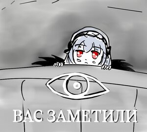 Rating: Safe Score: 0 Tags: 1girl black_wings chibi closed_mouth detected feathered_wings hairband monochrome red_eyes skyrim solo suigintou tes5 wings User: Anonymous
