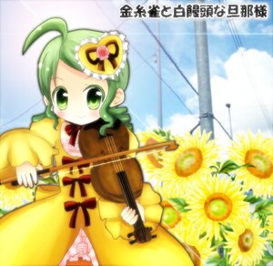 Rating: Safe Score: 0 Tags: 1girl ahoge blurry bow day depth_of_field dress drill_hair flower green_eyes green_hair image instrument juliet_sleeves kanaria long_sleeves smile solo standing sunflower yellow_dress User: admin