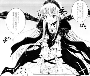Rating: Safe Score: 0 Tags: 1girl dress frills greyscale hairband image long_hair long_sleeves looking_at_viewer monochrome mouth_hold open_mouth rose solo suigintou very_long_hair wings User: admin