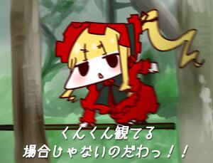 Rating: Safe Score: 0 Tags: 1girl blonde_hair blurry blush chibi depth_of_field dress image long_hair outstretched_arms shinku solo triangle_mouth twintails User: admin