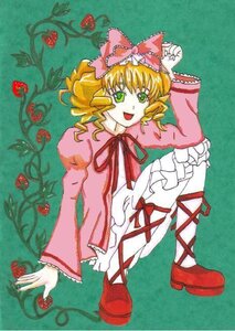 Rating: Safe Score: 0 Tags: 1girl apple blonde_hair bloomers bow dress drill_hair flower food frills fruit full_body green_eyes hina_ichigo hinaichigo image long_sleeves open_mouth pink_bow red_flower ribbon rose smile solo strawberry User: admin