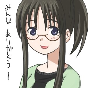Rating: Safe Score: 0 Tags: 1girl :d black_hair blue_eyes blush glasses human image kusabue_mitsu looking_at_viewer open_mouth shirt sidelocks simple_background smile solo white_background User: admin