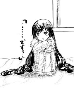 Rating: Safe Score: 0 Tags: 1girl blush dress frills greyscale image long_hair long_sleeves looking_at_viewer monochrome pillow sitting solo suiseiseki very_long_hair User: admin