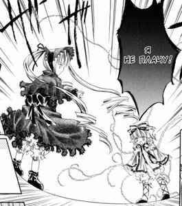 Rating: Safe Score: 0 Tags: 2girls dress drill_hair frills greyscale hinaichigo image long_hair long_sleeves monochrome multiple_girls pair ribbon shinku standing wings User: admin