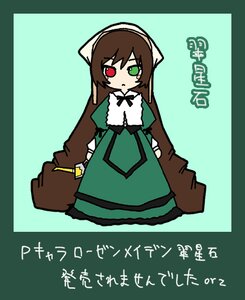 Rating: Safe Score: 0 Tags: 1girl brown_hair dress green_background green_dress green_eyes head_scarf heterochromia image long_hair long_sleeves looking_at_viewer red_eyes simple_background solo standing suiseiseki very_long_hair watering_can User: admin