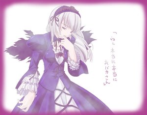 Rating: Safe Score: 0 Tags: 1girl black_wings detached_collar dress frilled_sleeves frills hairband image long_hair long_sleeves puffy_sleeves ribbon simple_background solo suigintou wings User: admin