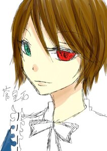 Rating: Safe Score: 0 Tags: 1girl bangs brown_hair closed_mouth eyebrows_visible_through_hair hair_between_eyes image looking_at_viewer portrait red_eyes short_hair signature simple_background sketch smile solo souseiseki white_background User: admin