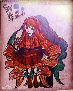 Rating: Safe Score: 0 Tags: 1girl dress green_eyes hong_meiling image long_hair red_hair solo suiseiseki traditional_media twin_braids User: admin