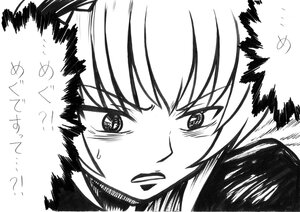 Rating: Safe Score: 0 Tags: 1girl animal_ears bangs blush close-up doujinshi doujinshi_#149 eyebrows_visible_through_hair face greyscale image looking_at_viewer monochrome multiple open_mouth short_hair signature solo white_background User: admin