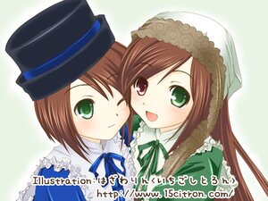 Rating: Safe Score: 0 Tags: 2girls :d blue_dress blush brown_hair dress frills green_dress green_eyes hat head_scarf image long_hair long_sleeves looking_at_viewer multiple_girls one_eye_closed open_mouth pair red_eyes ribbon short_hair siblings simple_background sisters smile souseiseki suiseiseki top_hat twins User: admin