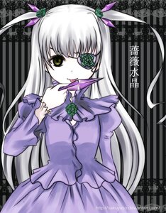 Rating: Safe Score: 0 Tags: 1girl barasuishou dress flower image long_hair long_sleeves rose silver_hair solo very_long_hair User: admin